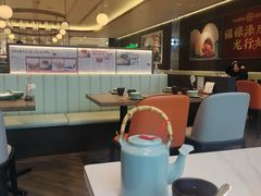 -添好运(武商MALL店)