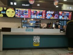 -魏家凉皮(协和店)