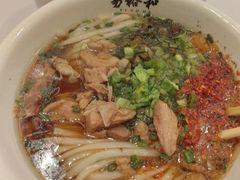 -易裕和·长沙米粉(竹塘西路店)
