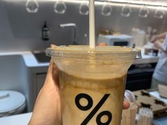 -% Arabica阿拉比卡咖啡(武康路店)