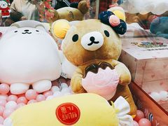 -爱玩嘉年华(龙湖源著天街店)