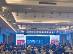 -杭州保逸大酒店