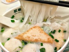 -翠华(澳门银河店)