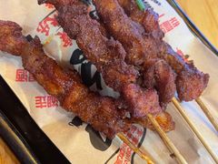 -徐妹串串香(春熙路店)