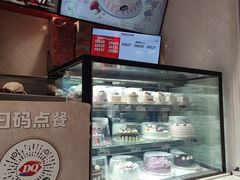 -DQ·蛋糕·冰淇淋(五角场万达店)