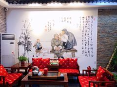 -采耳匠(中央大街店)