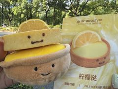 -富贵面包公司(运河店)