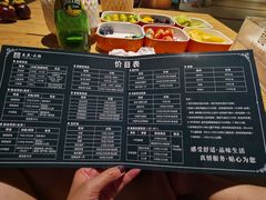-东吴水韵(吴中店)