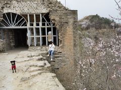 -蟠龙山长城景区