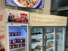 -德四家·云南傣味烧烤品牌(和谐店)