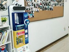 -维乐口腔(格林门诊长宁店)