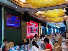 -海澄轩海鲜酒家(虎门店)