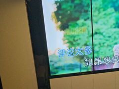 -IN·SHOW 迎秀KTV(达镖广场店)