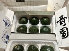 -阮大兴糕团(日月光中心店)