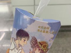 奥利奥原味麦旋风-麦当劳(杭州三花国际店)