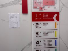 -漕河泾街道图书馆(漕河泾社区文化活动中心店)