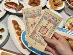 -四世同堂·京菜·烤鸭(双井店)