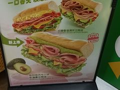 -赛百味SUBWAY(中亭街店)