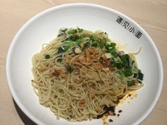 -遇见小面(凯德广场店)