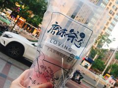 -唐沫茶兮(首山店)