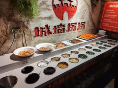 -城墙拐拐火锅(三峡广场黑金冠店)