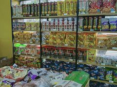 零售区-苏州蜜字牌蜜饯(东环店)