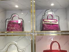 -奢物·巴黎站奢侈品回收寄售