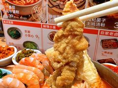 -小满手工粉(上海品尊国际店)