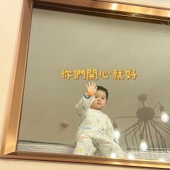 -安雅国际月子会所(拱北森宇富通店)