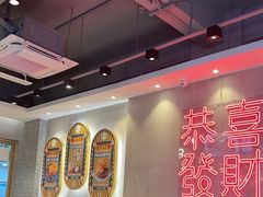 -柠檬树茶餐厅(海雅缤纷城店)