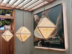 -云海肴云南菜(曲江大悦城店)