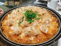 -国力仁和(凤城三路店)