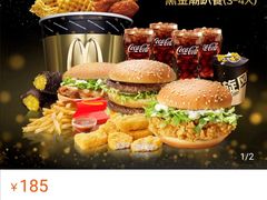 -麦当劳(呼市新华东街店)