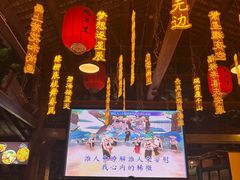 -鹅滋道(甘坑古镇店)