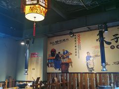 -永生號(未来城店)