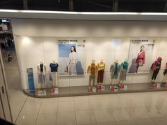-优衣库(东莞汇一城店)