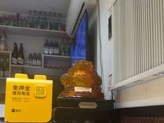 -老杨太太烧烤(文化广场店)