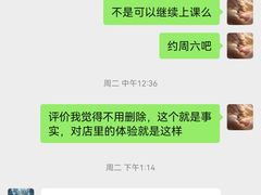 -阳光游泳培训(北苑店)