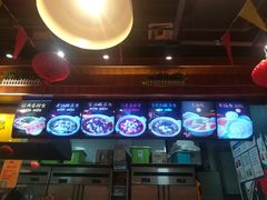 -鱼你在一起(南开天佑城店)