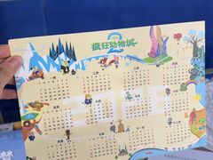 -卢米埃影城(苏州园区华润杜比全景声激光店)