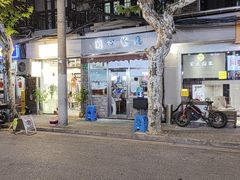 -蘭心餐厅(进贤路店)