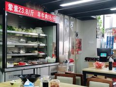 大堂-四川老牛麻辣烫(北门桥店)