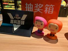 -舒家大院老火锅(台江路店)