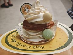 -LANLIZI BAKERY(COSMO店)