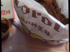 -徐记正宗北京烤鸭(北京东路总店)