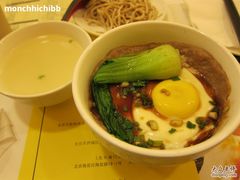 窝蛋牛肉蒸饭-一品小笼(金融街店)