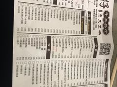 -繁仔牛杂(石排店)