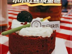 -CAKE BOSS 蛋糕老板(西单君太百货店)