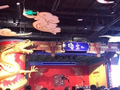 -德云社(三里屯店)