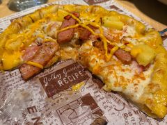-米斯特比萨(罗斯福店)
